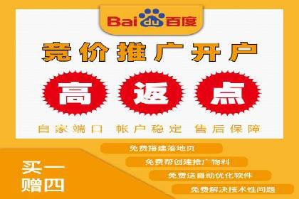 信息流托管在广告行业的应用案例