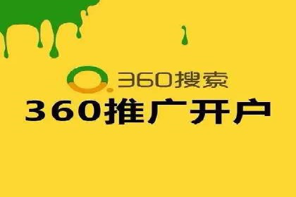 信息流广告制作全攻略：案例分析及实操技巧