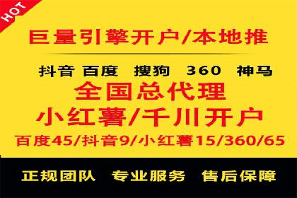 百度信息流在医疗健康行业的营销案例探讨