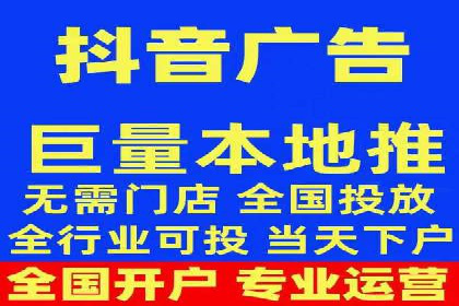 费用透明：百度推广一个月的详细花费报告
